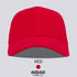 Plain Unisex Baseball Cap - 10 Colours Available