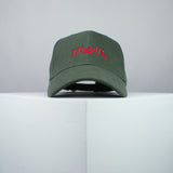 Atari Jaguar embroidered baseball cap olive green / gamer / gaming / retro video games / embroidery / patch / hat / dad hat / cap / iron on patch / embroidered patch / badge / applique / embroidered / punk patches / trucker hat / snapback / caps / dad hats / baseball hat / mens hat / womens hat / embroidered hat / dad cap / embroidered cap