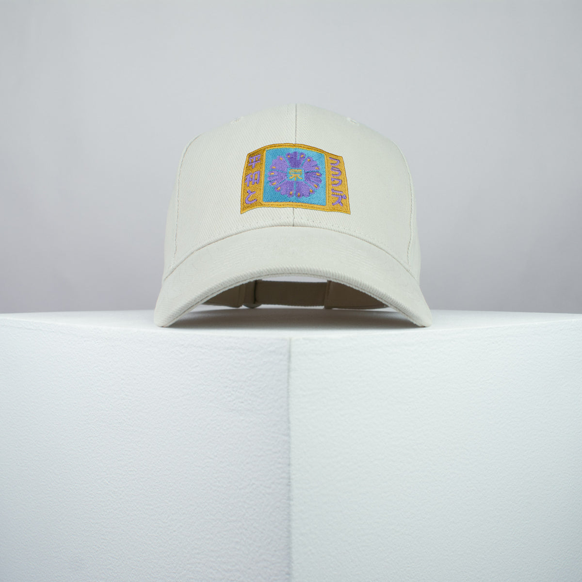 Flowers with Peace embroidered baseball cap beige / japanese / japan / flower / floral / streetwear / embroidery / patch / dad / hat / cap / clothing // Hatty Hats / iron on patch / dad hat embroidered patch / badge / applique / embroidered / punk patches / trucker hat / snapback / caps / dad hats / baseball hat / mens hat / womens hat / embroidered hat / dad cap / embroidered cap