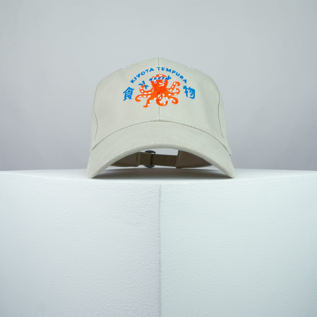 It's a sushi thing embroidered baseball cap beige / japanese / japan / octopus / food / streetwear / embroidery / patch / dad / hat / cap / clothing // Hatty Hats / iron on patch / dad hat embroidered patch / badge / applique / embroidered / punk patches / trucker hat / snapback / caps / dad hats / baseball hat / mens hat / womens hat / embroidered hat / dad cap / embroidered cap