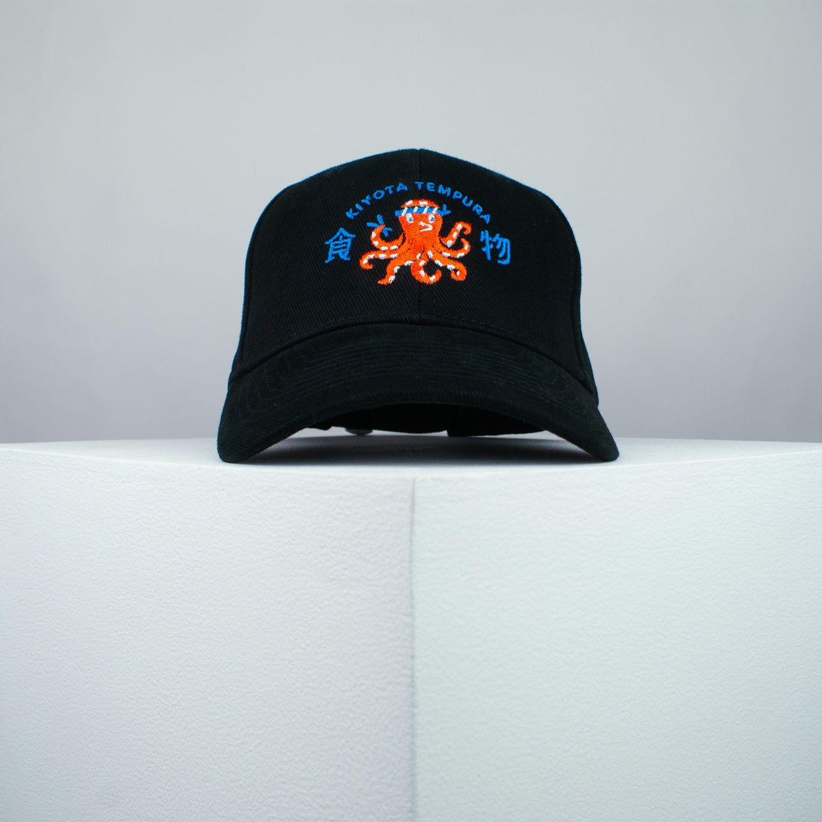 It's a sushi thing embroidered baseball cap black / japanese / japan / octopus / food / streetwear / embroidery / patch / dad / hat / cap / clothing // Hatty Hats / iron on patch / dad hat embroidered patch / badge / applique / embroidered / punk patches / trucker hat / snapback / caps / dad hats / baseball hat / mens hat / womens hat / embroidered hat / dad cap / embroidered cap