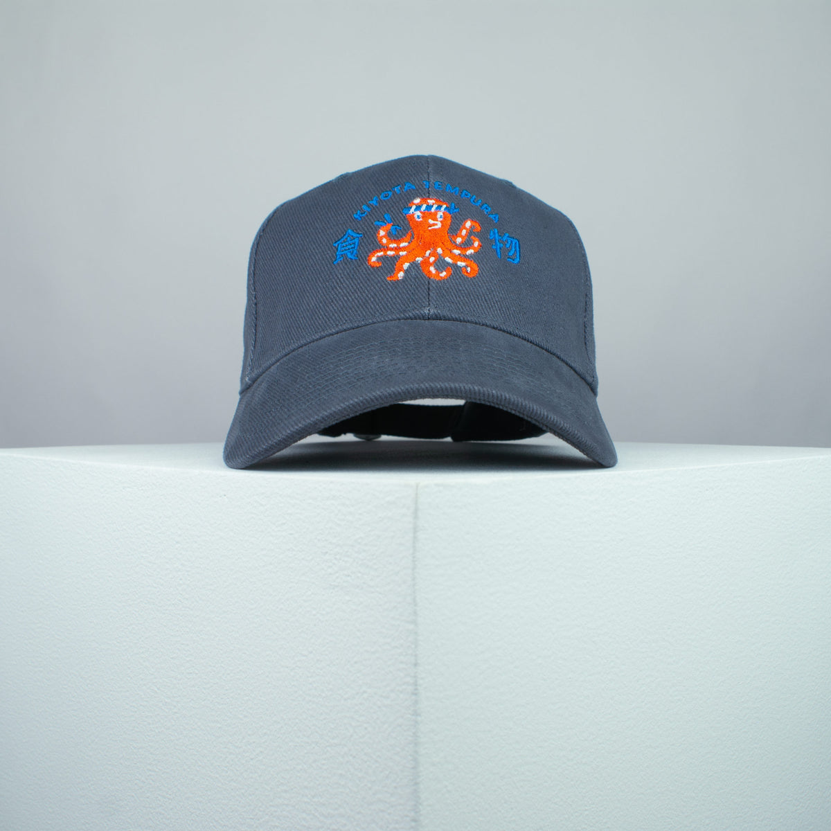 It's a sushi thing embroidered baseball cap grey / japanese / japan / octopus / food / streetwear / embroidery / patch / dad / hat / cap / clothing // Hatty Hats / iron on patch / dad hat embroidered patch / badge / applique / embroidered / punk patches / trucker hat / snapback / caps / dad hats / baseball hat / mens hat / womens hat / embroidered hat / dad cap / embroidered cap