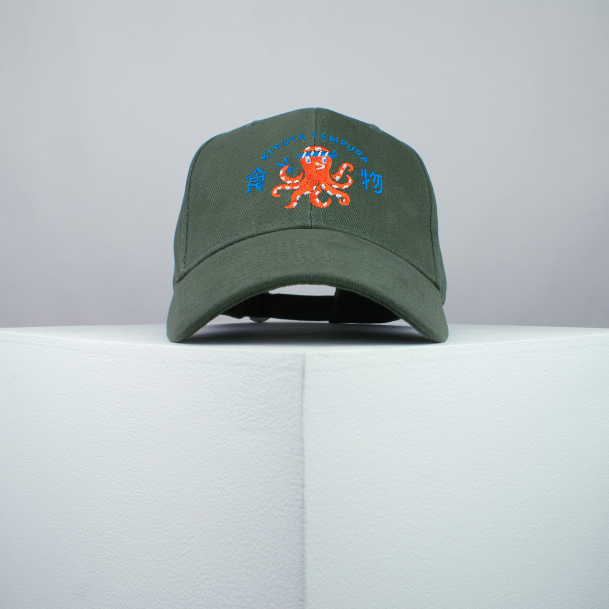 It's a sushi thing embroidered baseball cap olive green / japanese / japan / octopus / food / streetwear / embroidery / patch / dad / hat / cap / clothing // Hatty Hats / iron on patch / dad hat embroidered patch / badge / applique / embroidered / punk patches / trucker hat / snapback / caps / dad hats / baseball hat / mens hat / womens hat / embroidered hat / dad cap / embroidered cap