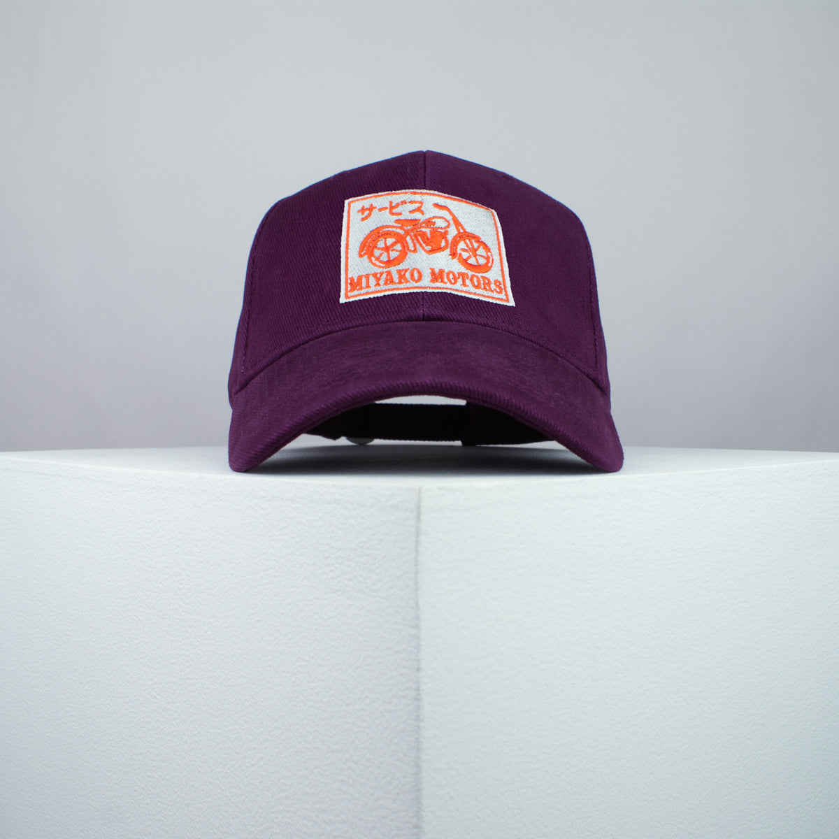 Miyako motors sign embroidered baseball cap burgundy / bike / japan / japanese / motorcycle / streetwear / embroidery / patch / dad / hat / cap / clothing // Hatty Hats / iron on patch / dad hat embroidered patch / badge / applique / embroidered / punk patches / trucker hat / snapback / caps / dad hats / baseball hat / mens hat / womens hat / embroidered hat / dad cap / embroidered cap