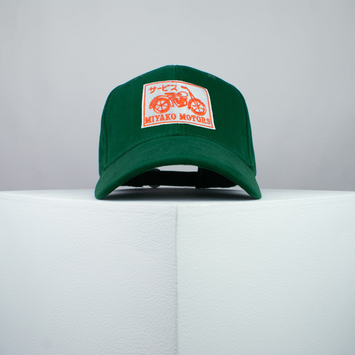 Miyako motors sign embroidered baseball cap green / bike / japan / japanese / motorcycle / streetwear / embroidery / patch / dad / hat / cap / clothing // Hatty Hats / iron on patch / dad hat embroidered patch / badge / applique / embroidered / punk patches / trucker hat / snapback / caps / dad hats / baseball hat / mens hat / womens hat / embroidered hat / dad cap / embroidered cap