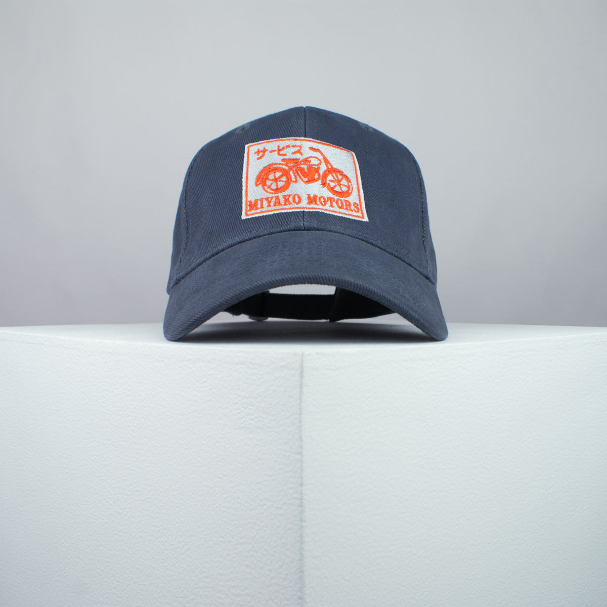 Miyako motors sign embroidered baseball cap grey / bike / japan / japanese / motorcycle / streetwear / embroidery / patch / dad / hat / cap / clothing // Hatty Hats / iron on patch / dad hat embroidered patch / badge / applique / embroidered / punk patches / trucker hat / snapback / caps / dad hats / baseball hat / mens hat / womens hat / embroidered hat / dad cap / embroidered cap