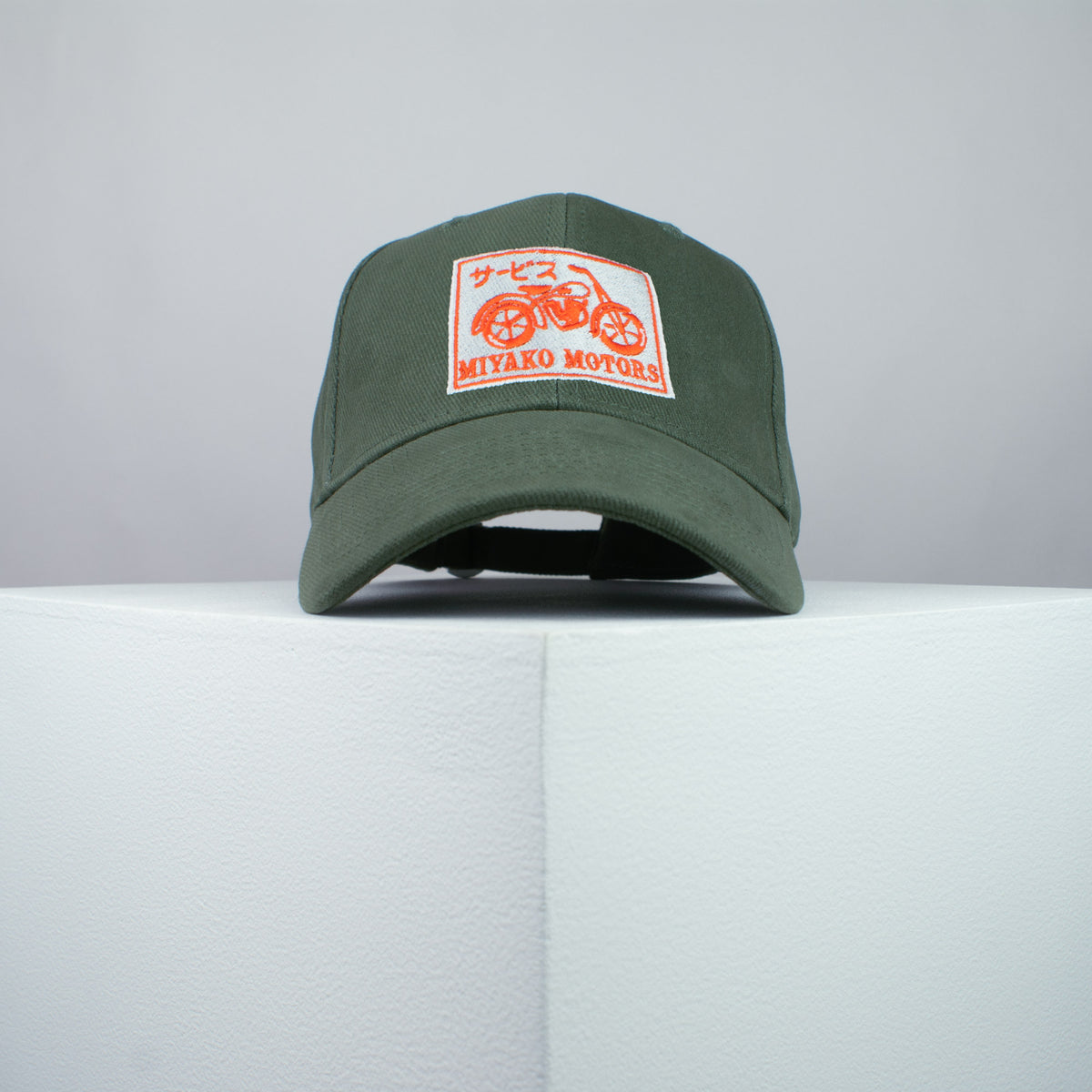 Miyako motors sign embroidered baseball cap olive green / bike / japan / japanese / motorcycle / streetwear / embroidery / patch / dad / hat / cap / clothing // Hatty Hats / iron on patch / dad hat embroidered patch / badge / applique / embroidered / punk patches / trucker hat / snapback / caps / dad hats / baseball hat / mens hat / womens hat / embroidered hat / dad cap / embroidered cap