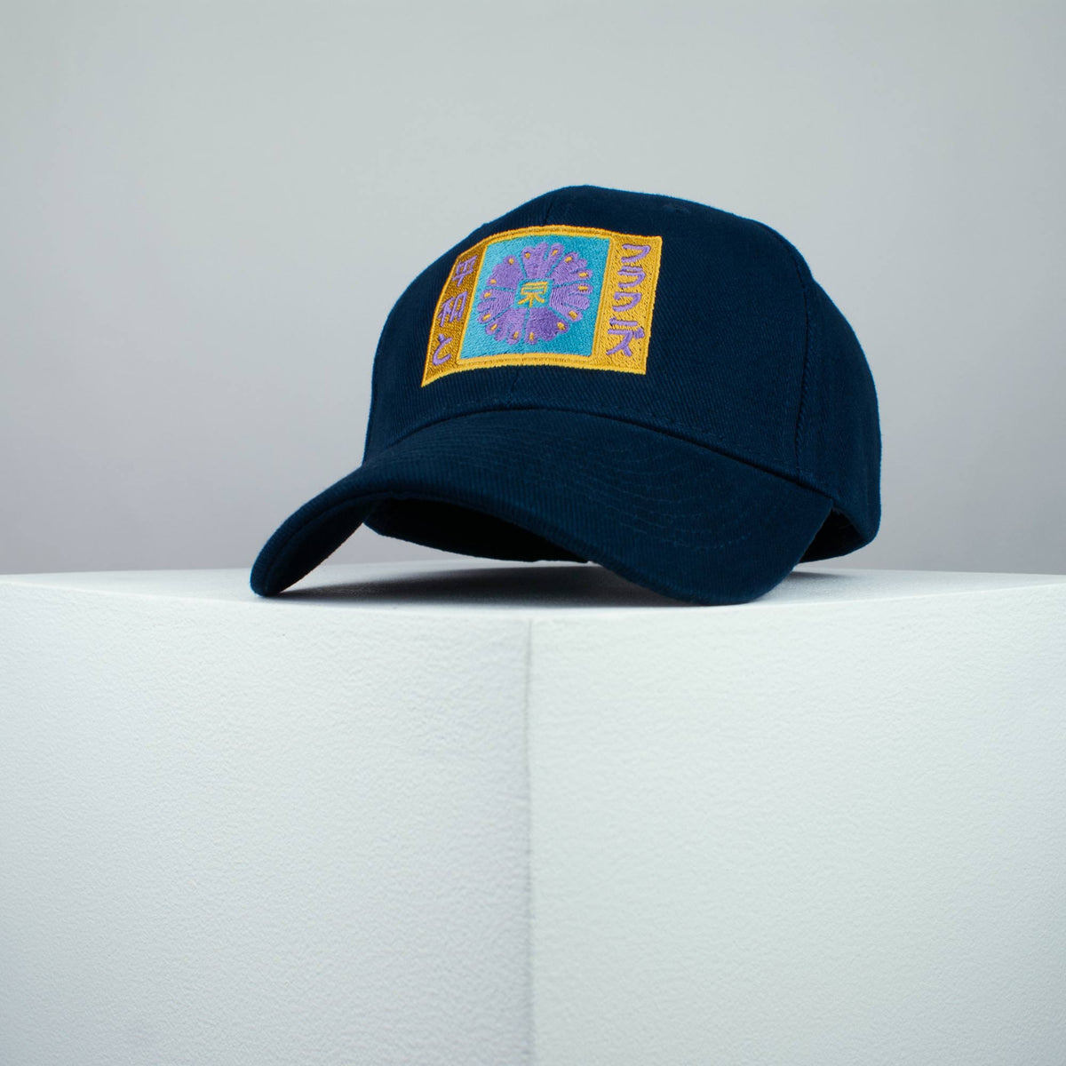 Flowers with Peace embroidered baseball cap (8 hat colours) / japanese / japan / flower / floral / streetwear / embroidery / patch / dad / hat / cap / clothing // Hatty Hats / iron on patch / dad hat embroidered patch / badge / applique / embroidered / punk patches / trucker hat / snapback / caps / dad hats / baseball hat / mens hat / womens hat / embroidered hat / dad cap / embroidered cap 2
