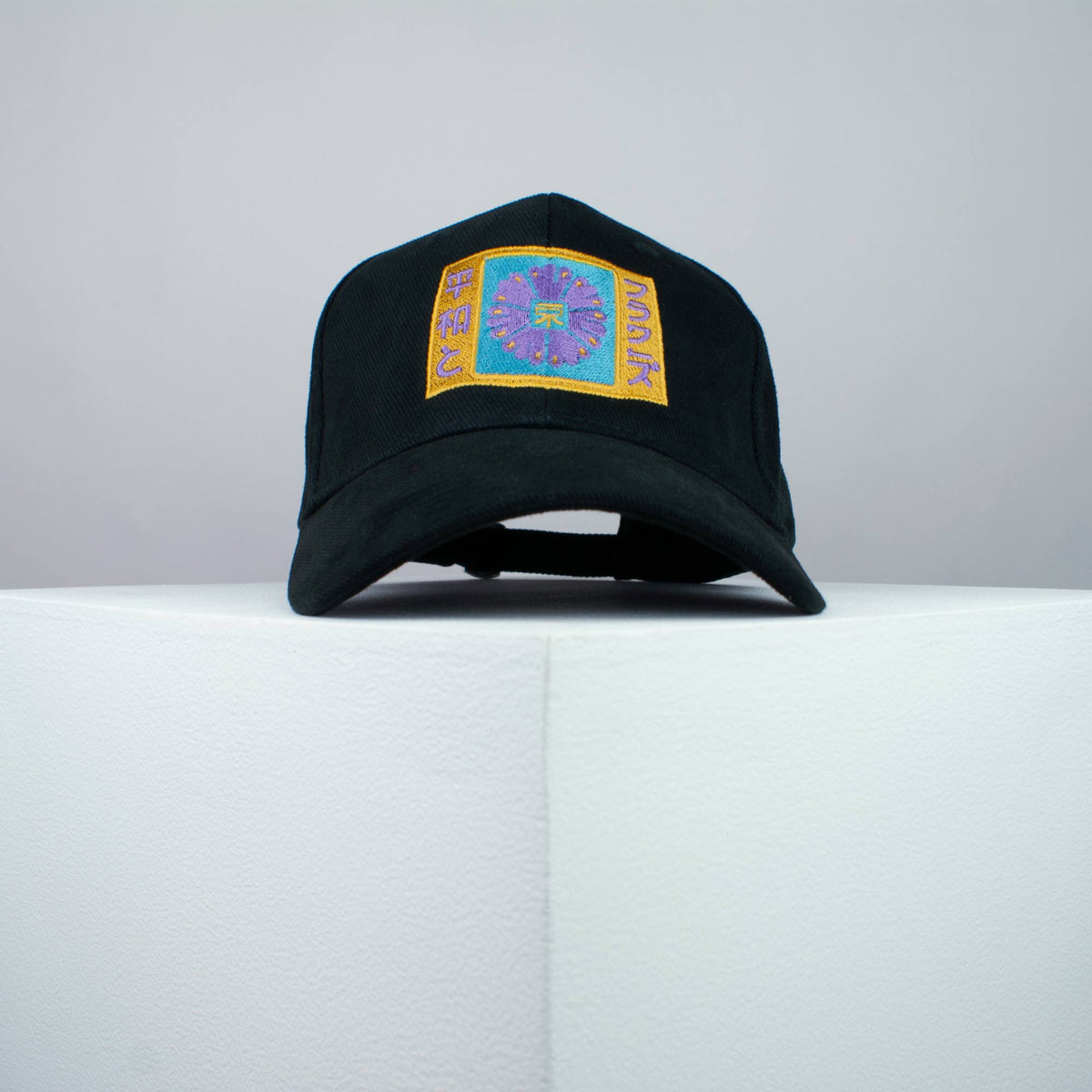 Flowers with Peace embroidered baseball cap black / japanese / japan / flower / floral / streetwear / embroidery / patch / dad / hat / cap / clothing // Hatty Hats / iron on patch / dad hat embroidered patch / badge / applique / embroidered / punk patches / trucker hat / snapback / caps / dad hats / baseball hat / mens hat / womens hat / embroidered hat / dad cap / embroidered cap