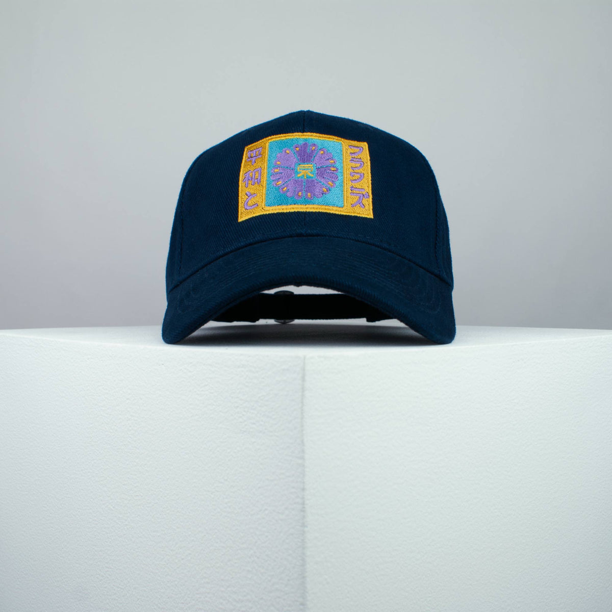 Flowers with Peace embroidered baseball cap navy / japanese / japan / flower / floral / streetwear / embroidery / patch / dad / hat / cap / clothing // Hatty Hats / iron on patch / dad hat embroidered patch / badge / applique / embroidered / punk patches / trucker hat / snapback / caps / dad hats / baseball hat / mens hat / womens hat / embroidered hat / dad cap / embroidered cap
