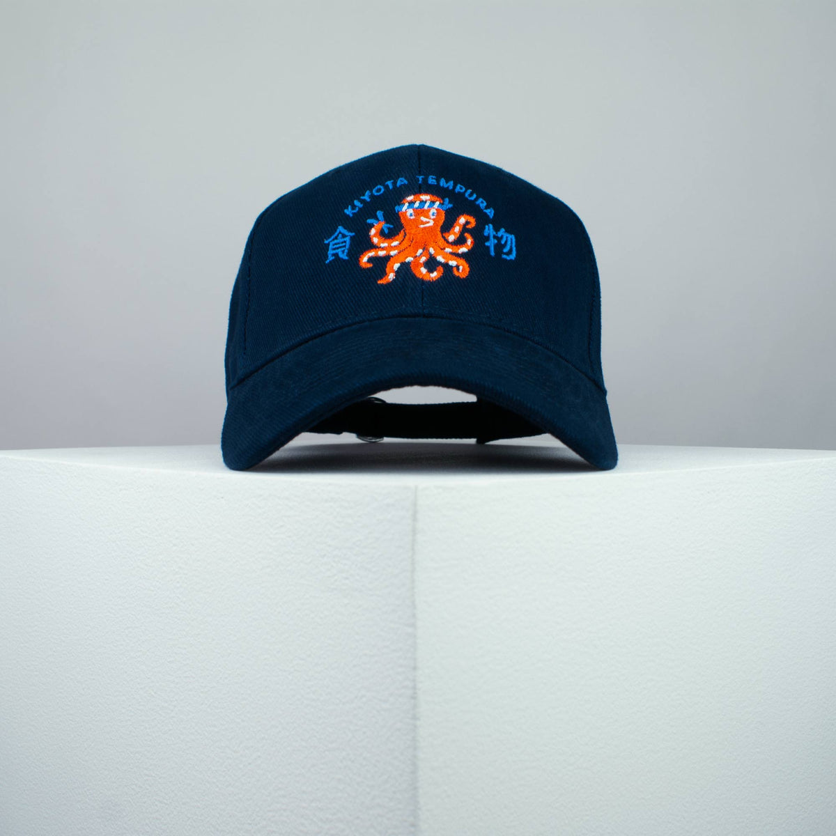 It's a sushi thing embroidered baseball cap navy / japanese / japan / octopus / food / streetwear / embroidery / patch / dad / hat / cap / clothing // Hatty Hats / iron on patch / dad hat embroidered patch / badge / applique / embroidered / punk patches / trucker hat / snapback / caps / dad hats / baseball hat / mens hat / womens hat / embroidered hat / dad cap / embroidered cap