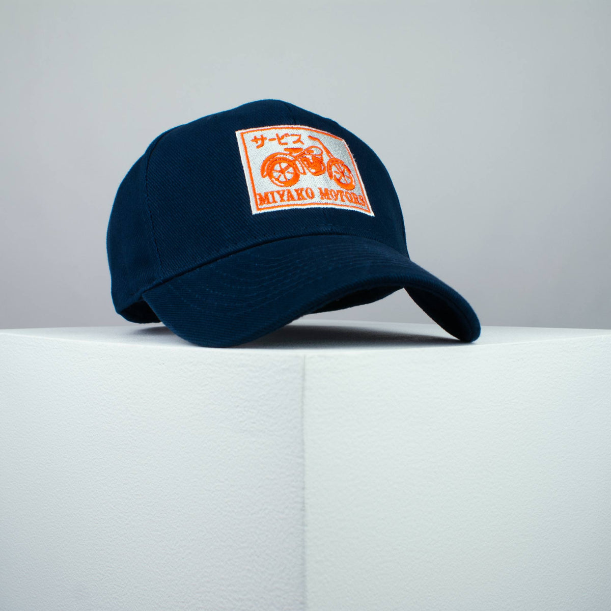 Miyako motors sign embroidered baseball cap (8 hat colours) / bike / japan / japanese / motorcycle / streetwear / embroidery / patch / dad / hat / cap / clothing // Hatty Hats / iron on patch / dad hat embroidered patch / badge / applique / embroidered / punk patches / trucker hat / snapback / caps / dad hats / baseball hat / mens hat / womens hat / embroidered hat / dad cap / embroidered cap 1